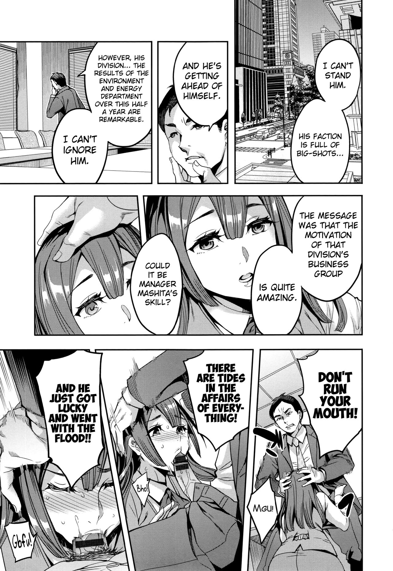 Sekigahara Shouji Hitodumabu Ch.1-7 - Page 43