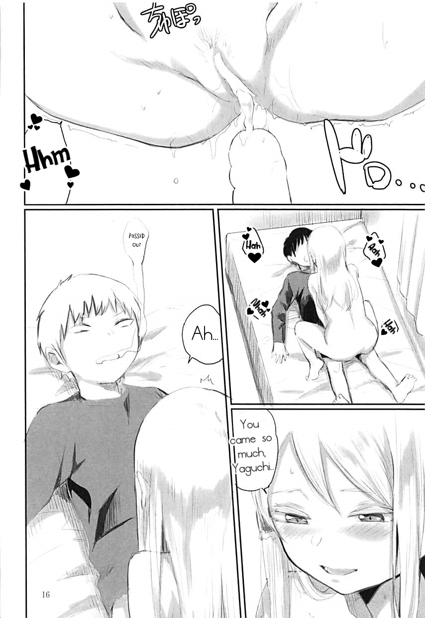 JUNK SHOP - Page 15