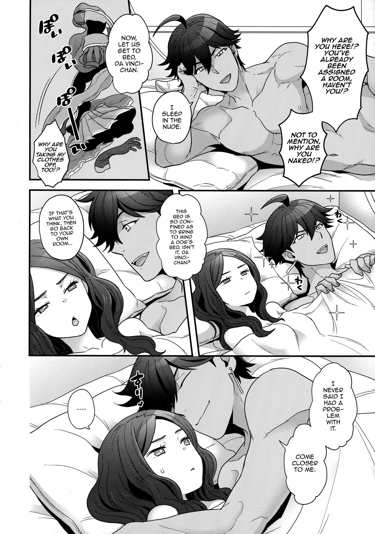 Preview page 7