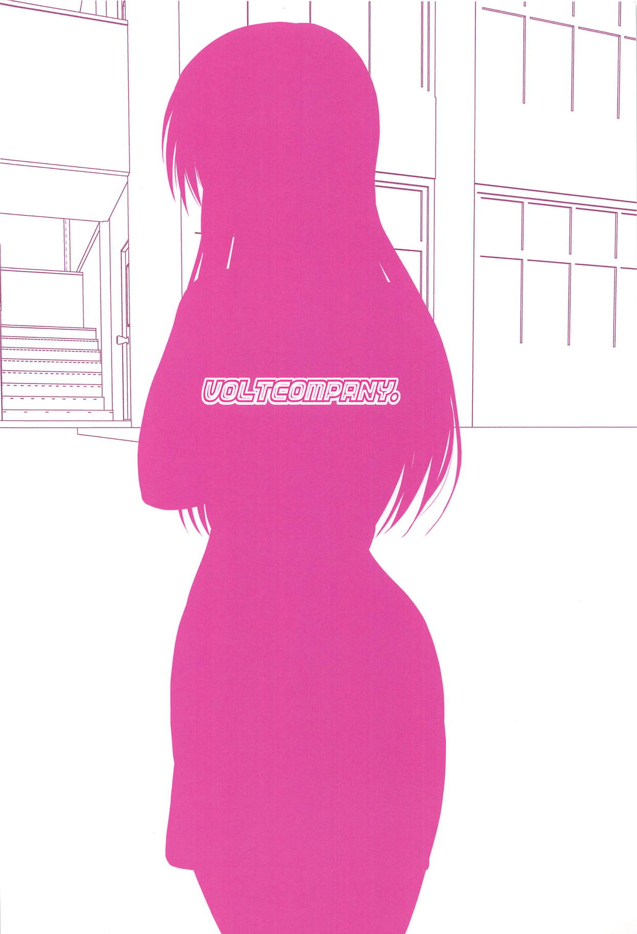 Kotegawa Yui no Harenchi Nikki - Page 25