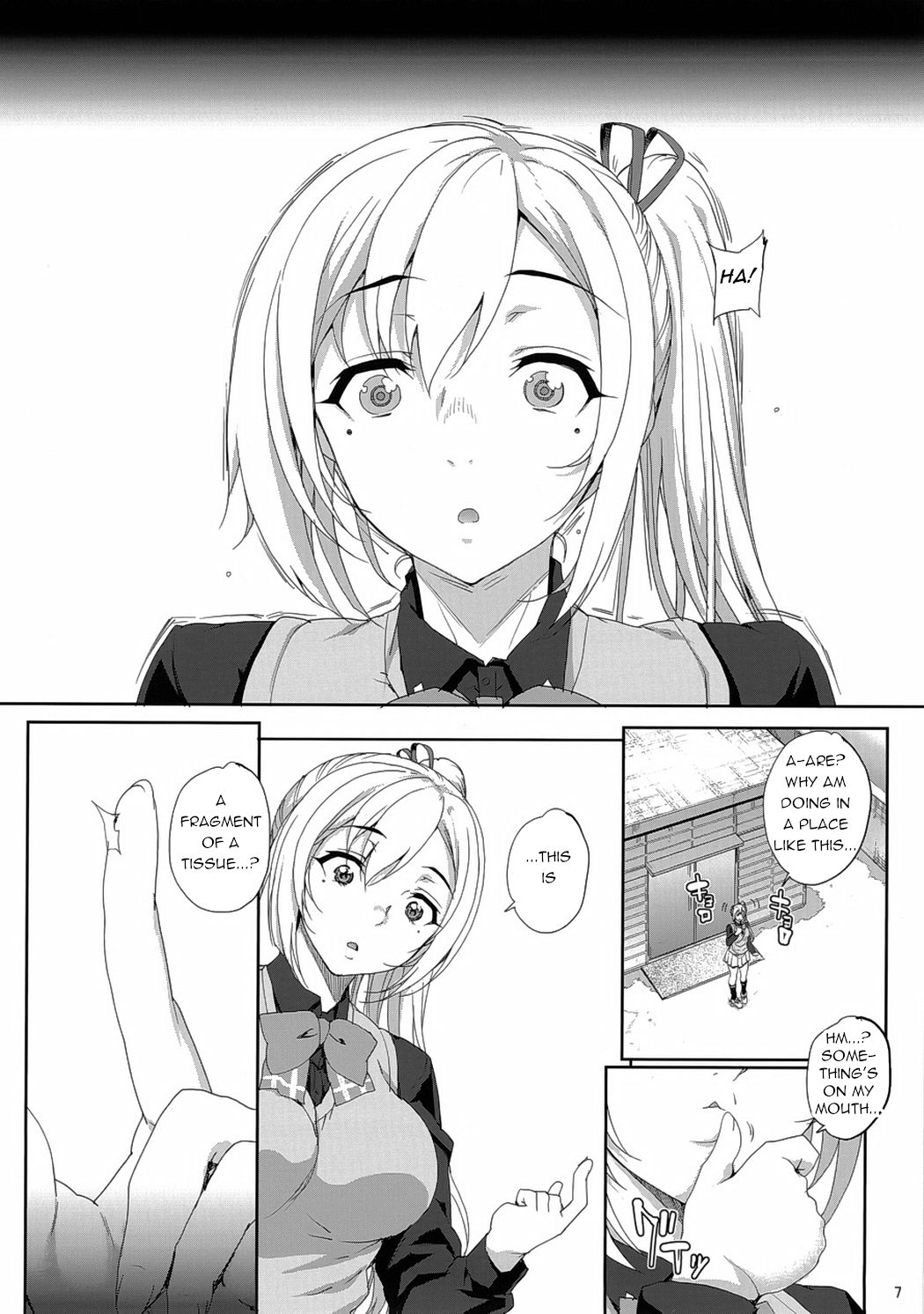 Kayumidome 16 Houme - Page 8