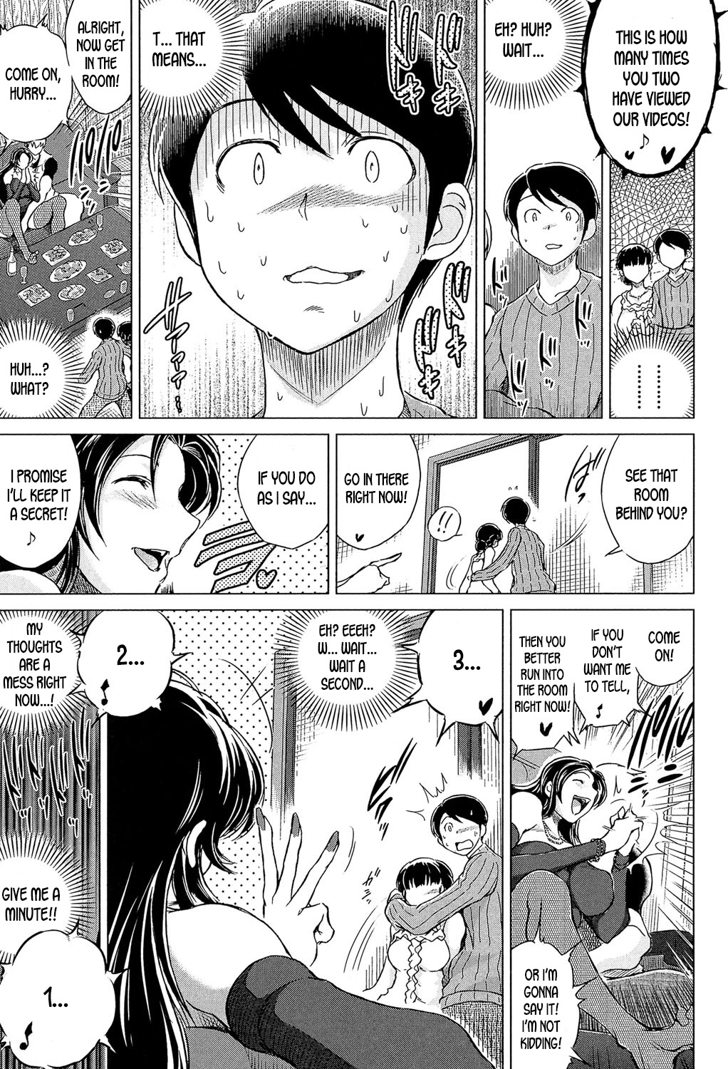 Chijin no Video <Ch. 3 Zenpen> - Page 17