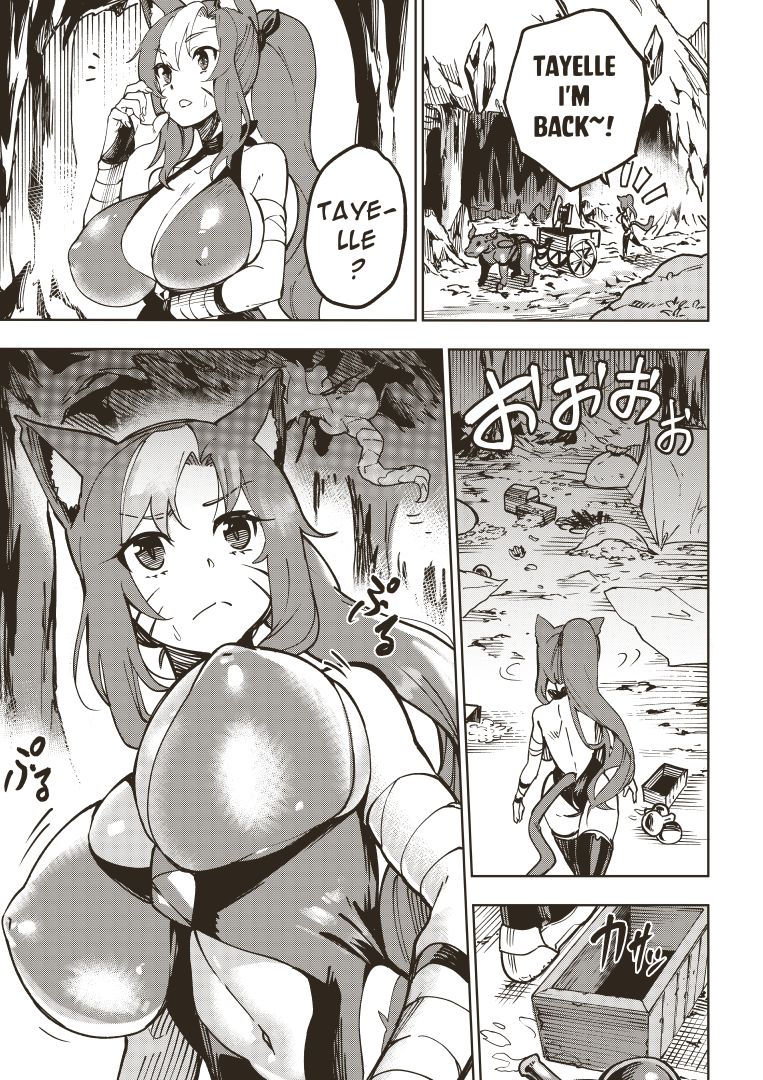 Ryuu no Otakara (Dragon's Treasure) Part 1 - Page 11