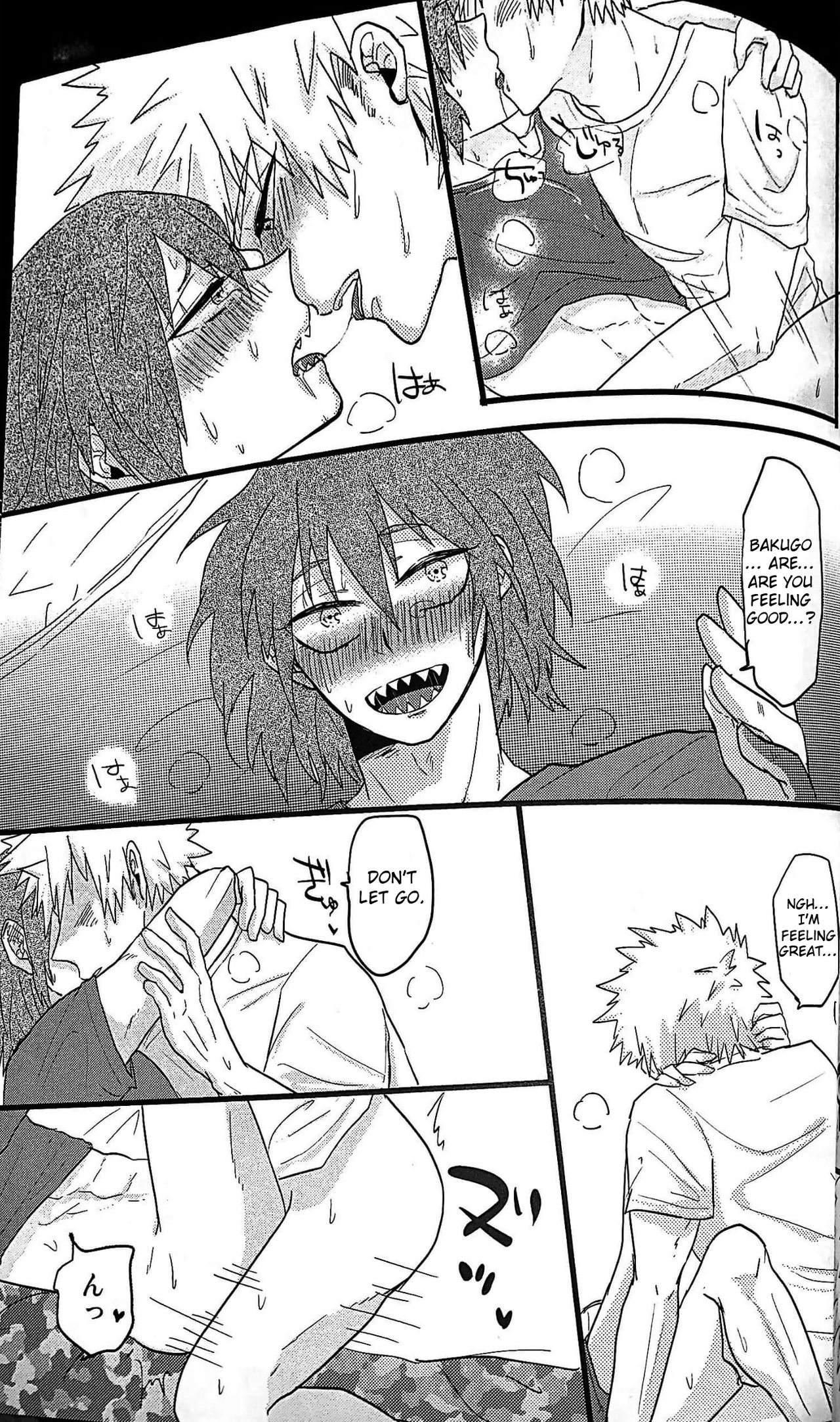 Heart ni hi o Tsukete! - Page 24