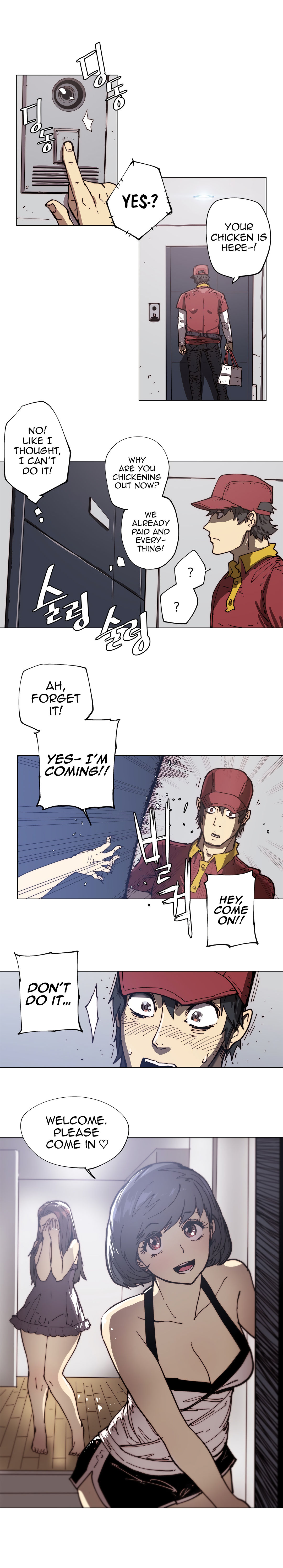 Household Affairs Ch.78-85 - Page 3