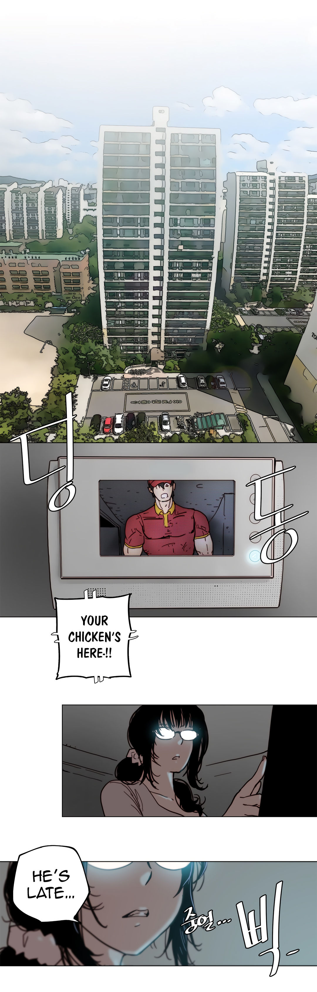 Household Affairs Ch.78-85 - Page 48