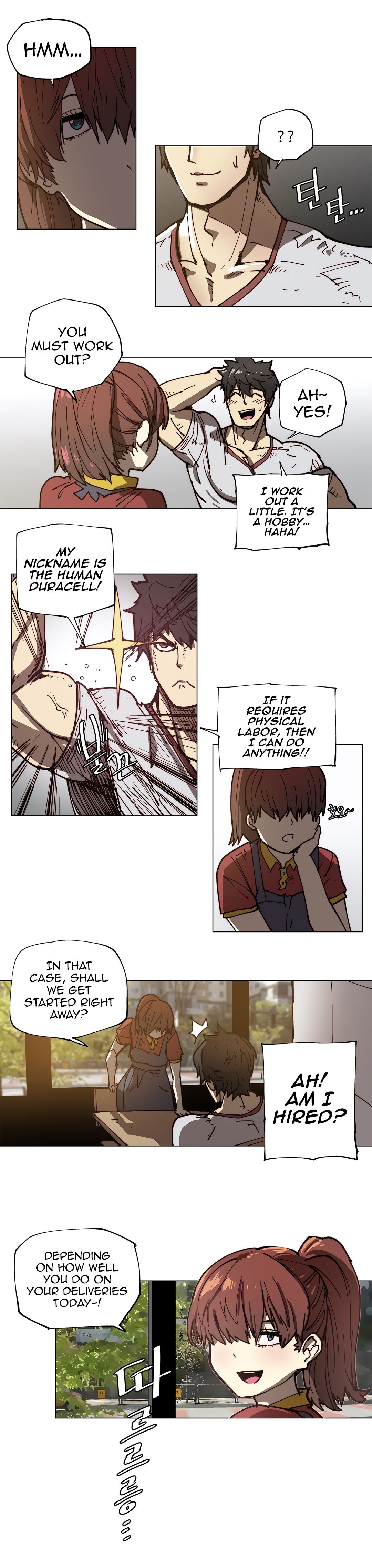 Household Affairs Ch.78-85 - Page 5