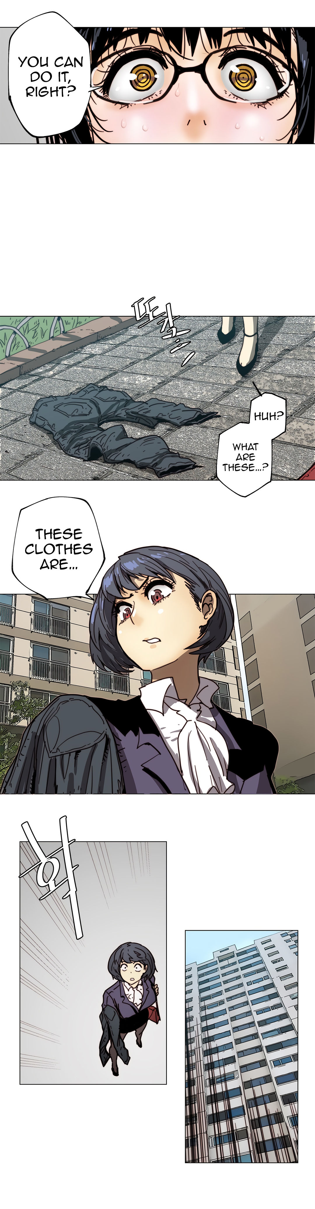 Household Affairs Ch.78-85 - Page 56
