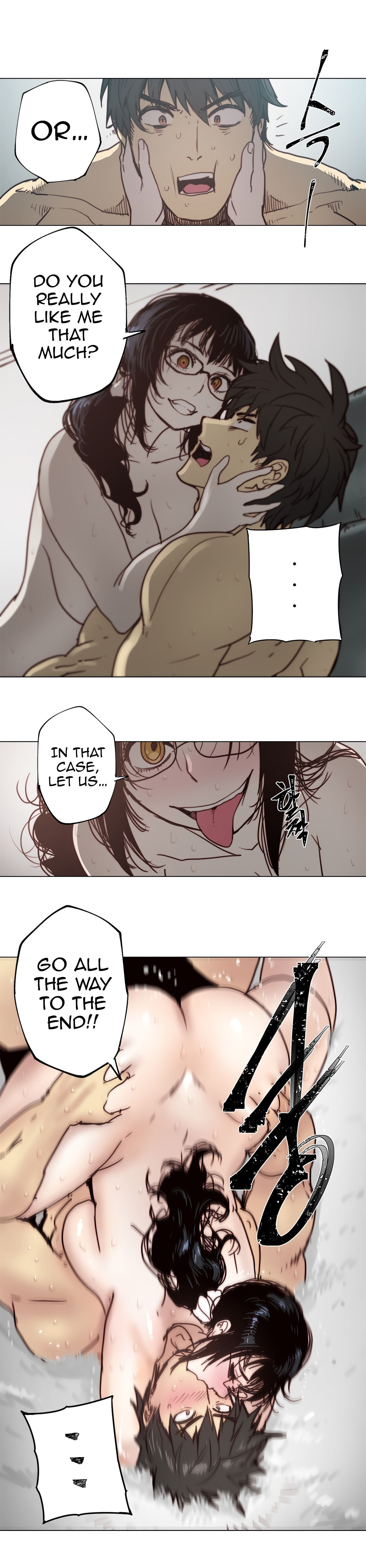 Household Affairs Ch.78-85 - Page 72