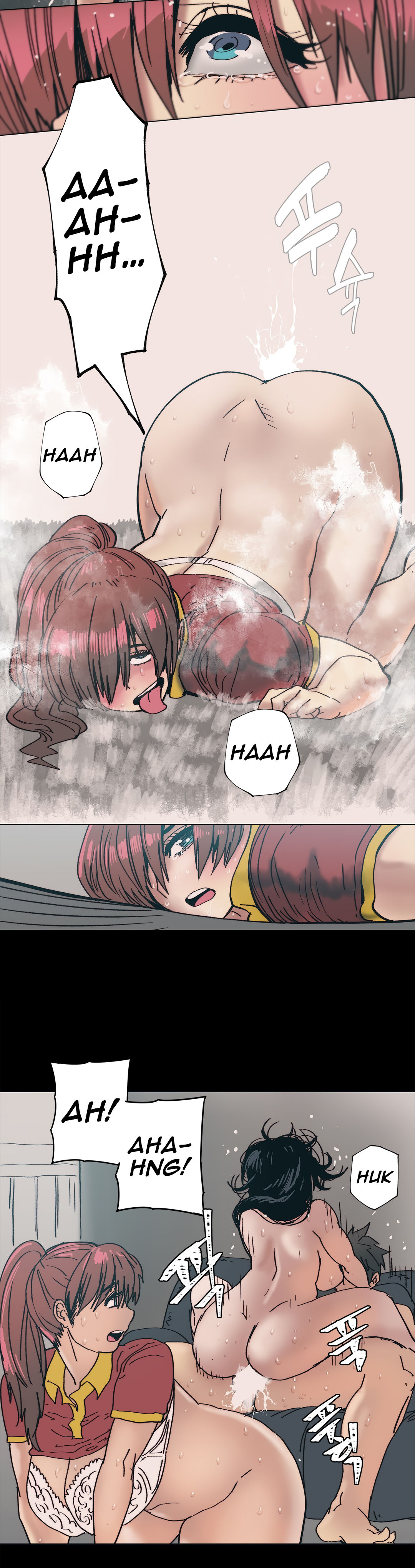 Household Affairs Ch.78-85 - Page 94