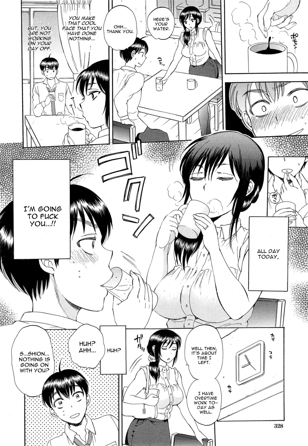 Tsuma toiu Sekai Ch. 1-2 - Page 18