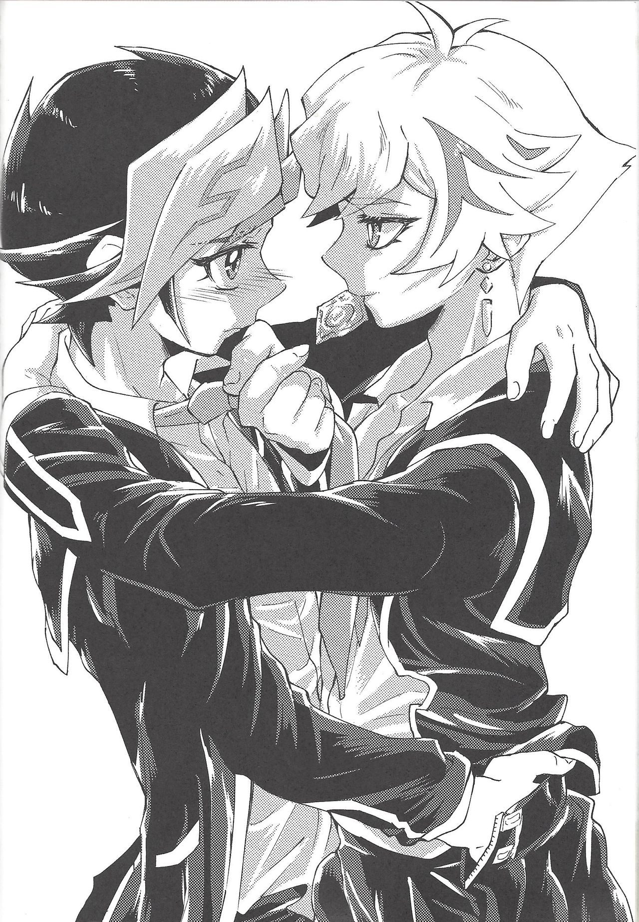 Ryouken wa Zurui - Page 34