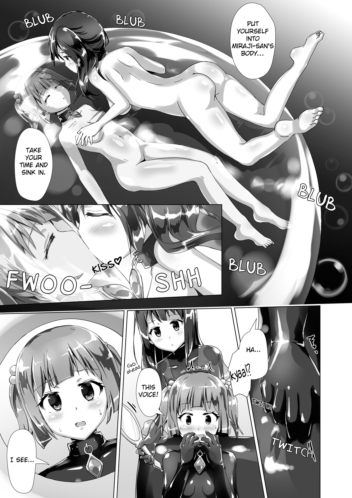 Yumewatari no Mistress Night 2 | Dream-Voyaging Mistresses Night 2 - Page 14