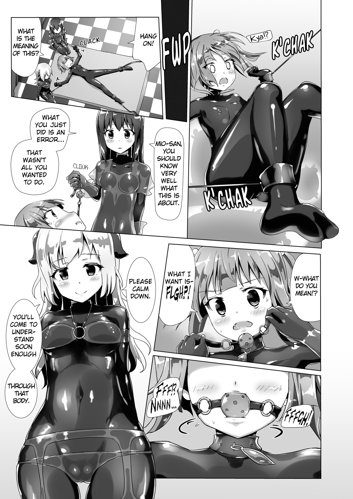 Yumewatari no Mistress Night 2 | Dream-Voyaging Mistresses Night 2 - Page 18