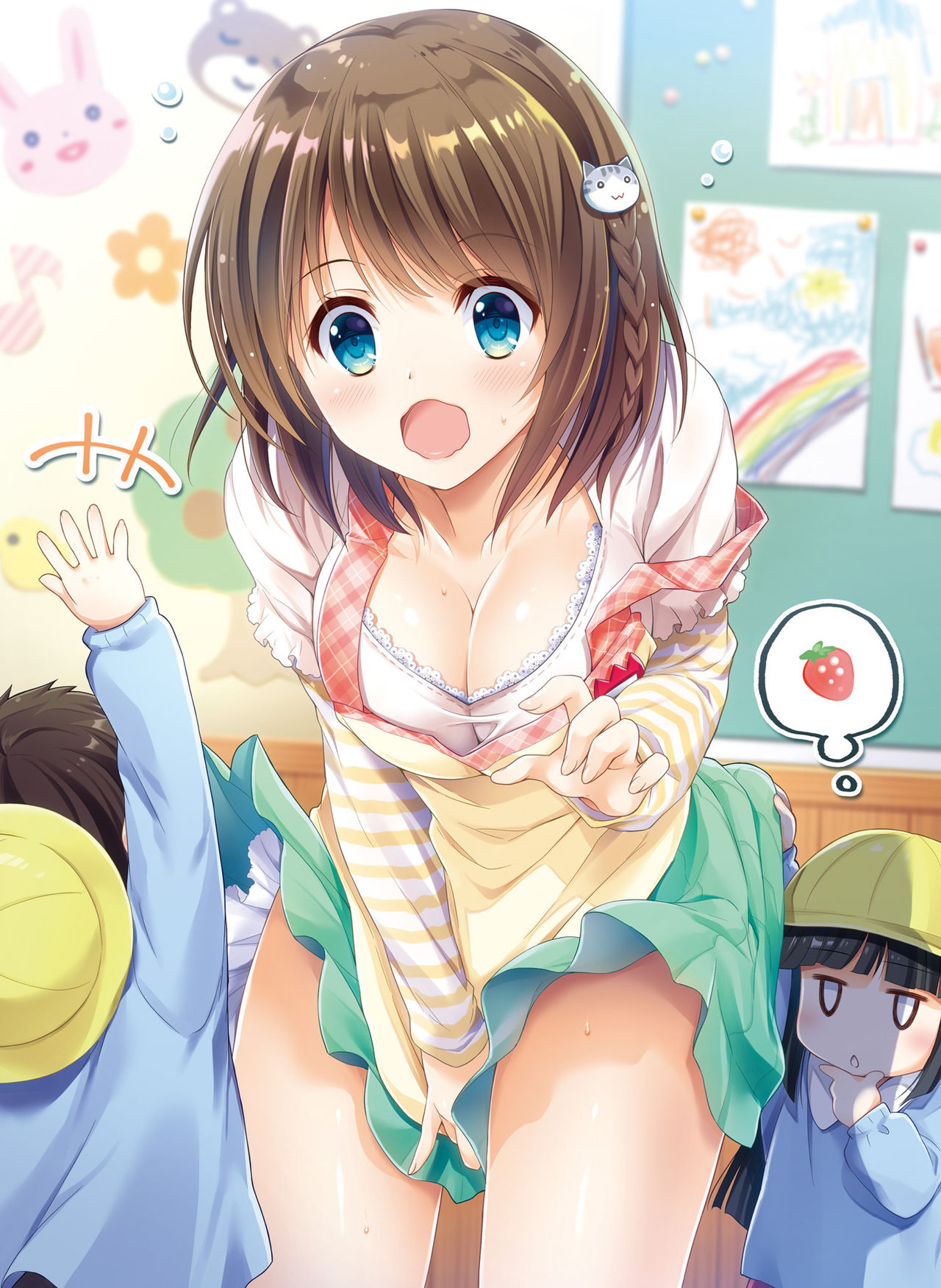 Dengeki Moeoh 2019-04 - Page 87