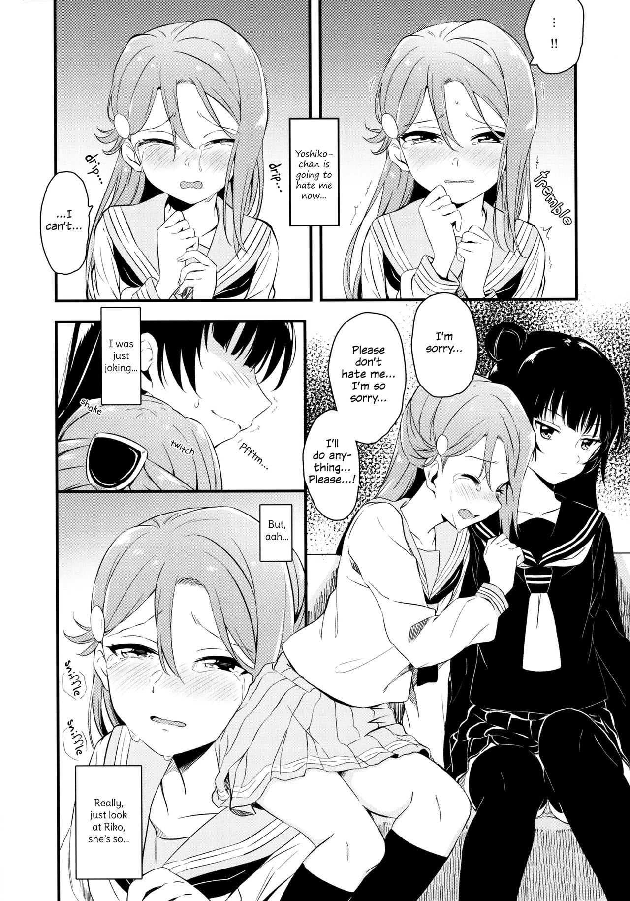 Bitter Sweet Syndrome - Page 10