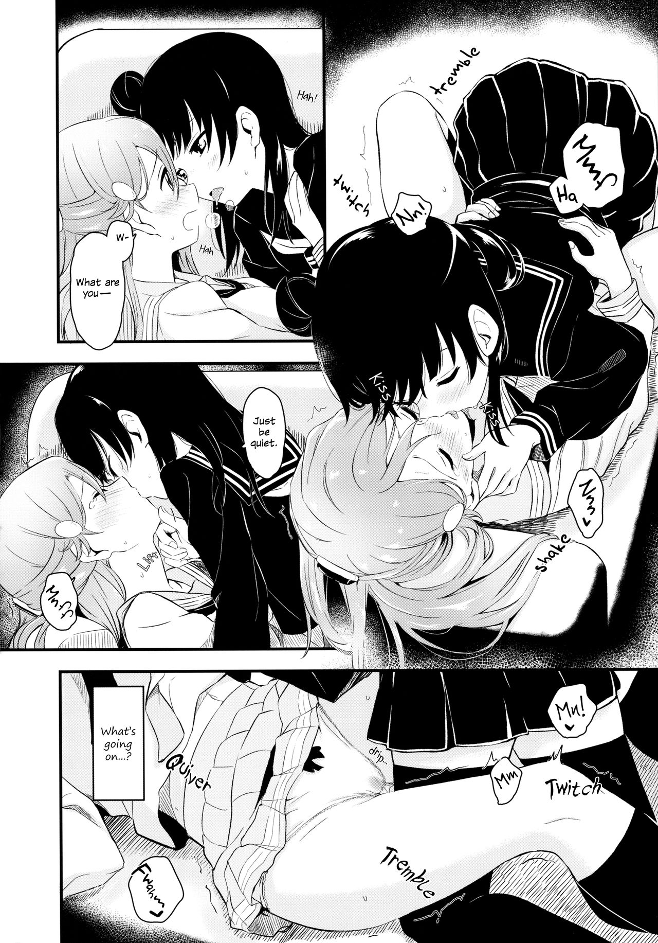 Bitter Sweet Syndrome - Page 12
