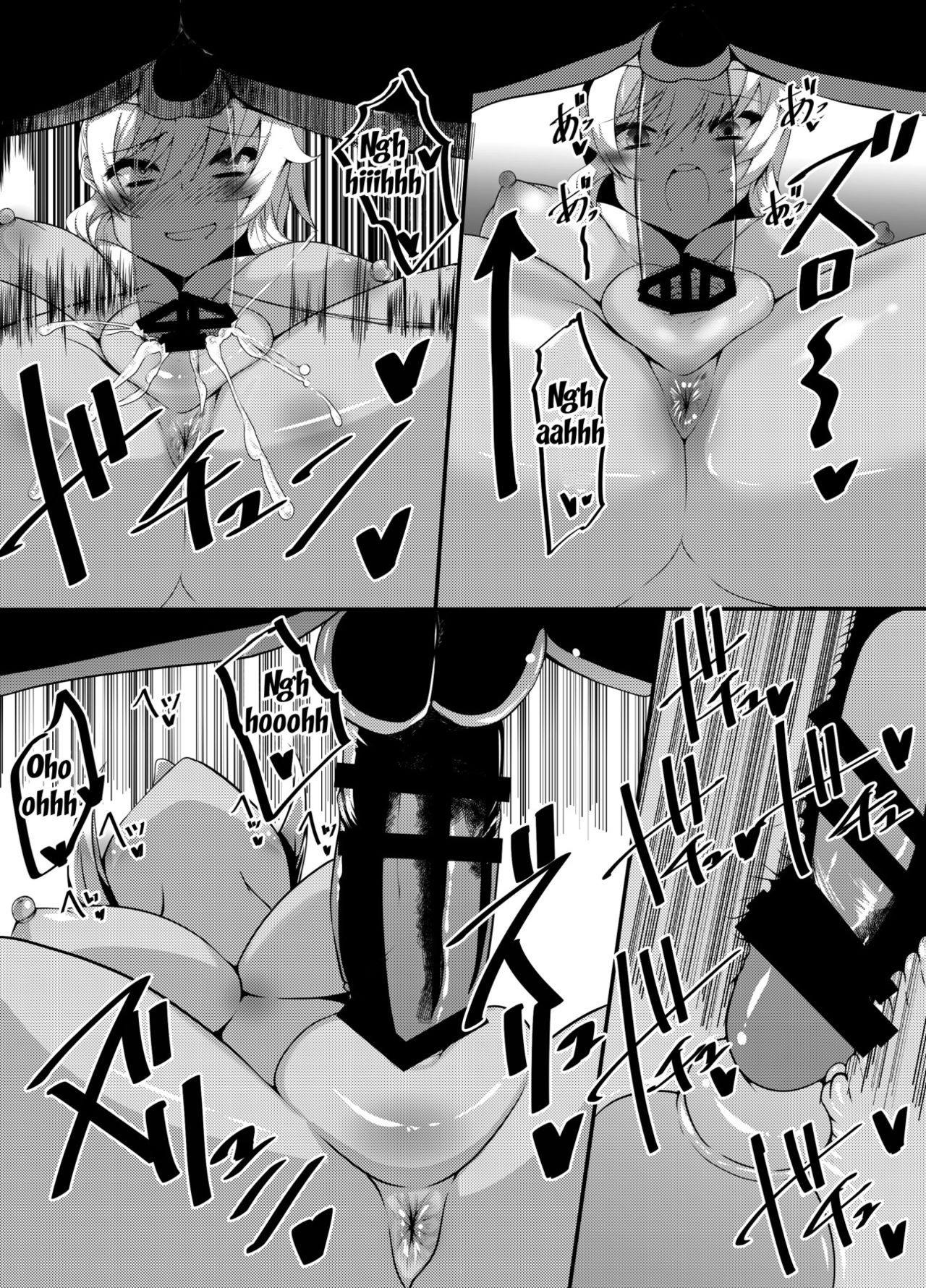 A Book About Doing Lewd Things With Yui-chan - Page 24