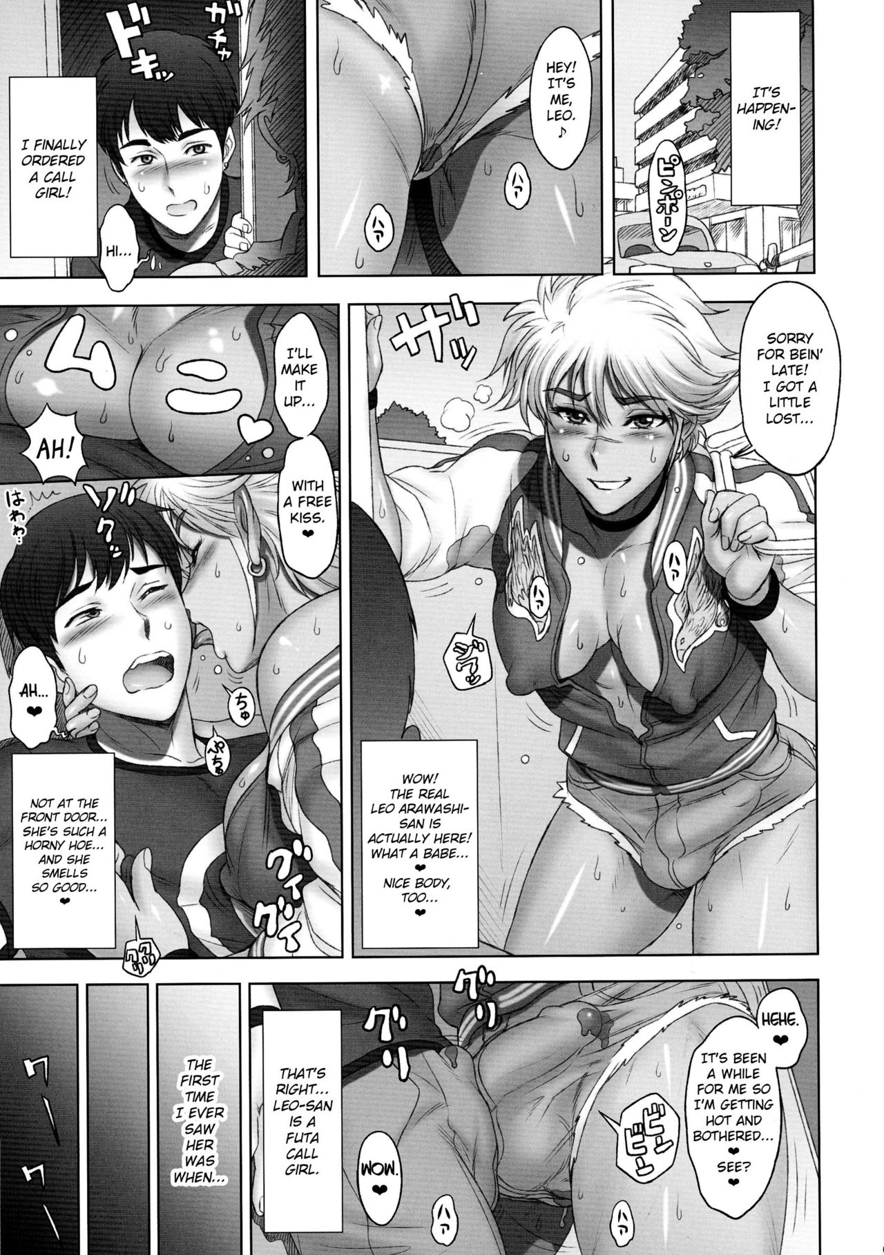 Preview page 4