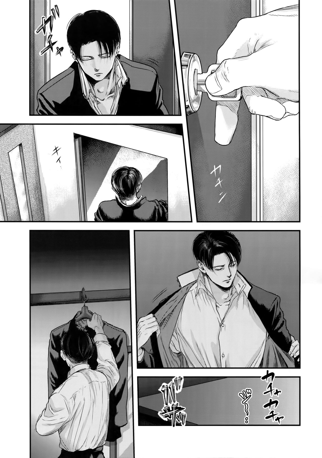 A - Page 52