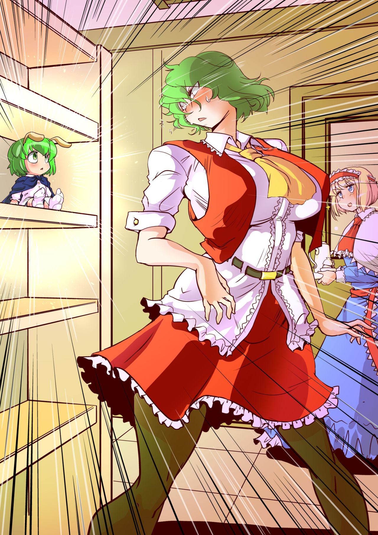 Touhou Request CG Shuu Sono 4 - Page 22