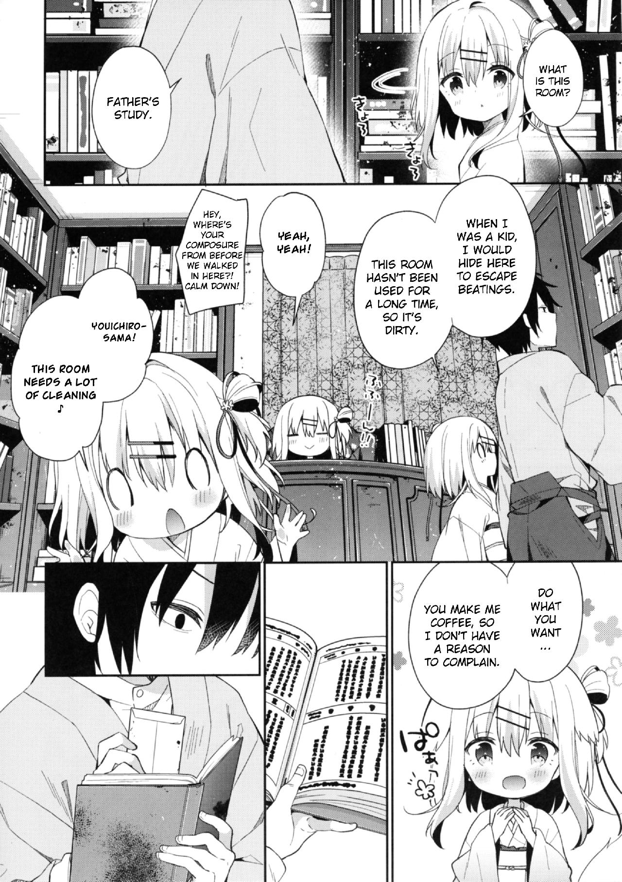Preview page 8