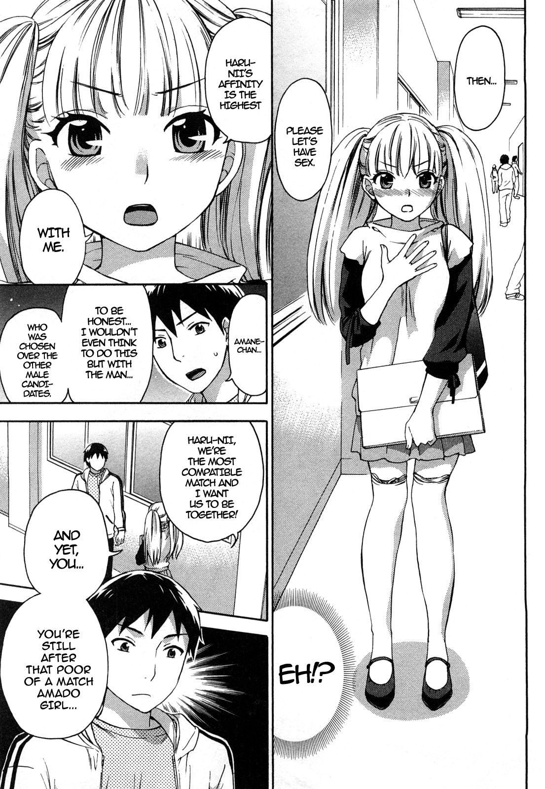 Zettai Harem 2 Ch. 1-2 - Page 11