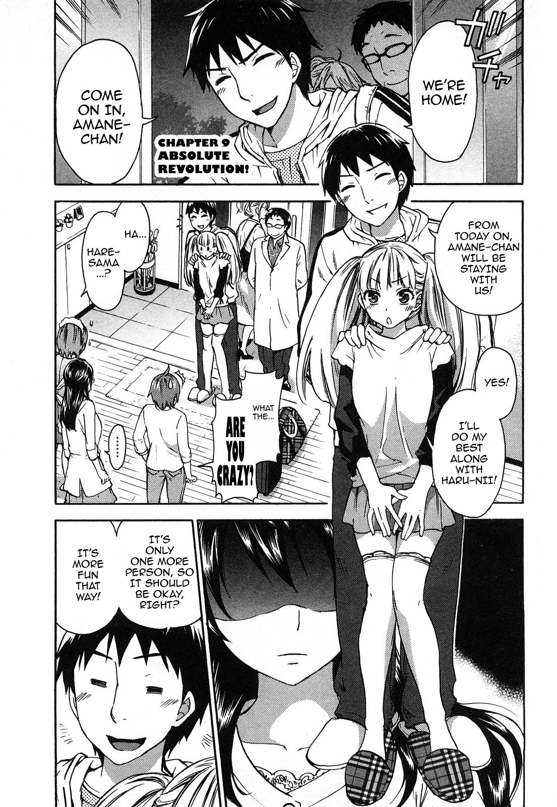 Zettai Harem 2 Ch. 1-2 - Page 21