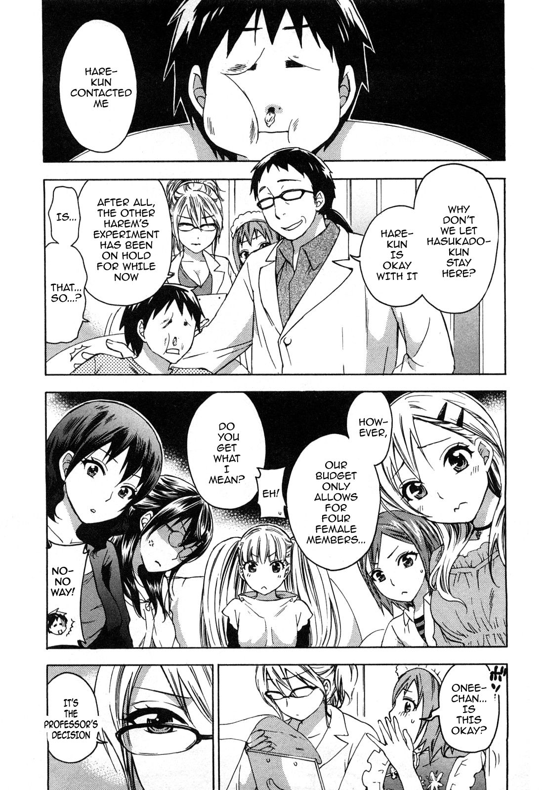 Zettai Harem 2 Ch. 1-2 - Page 23