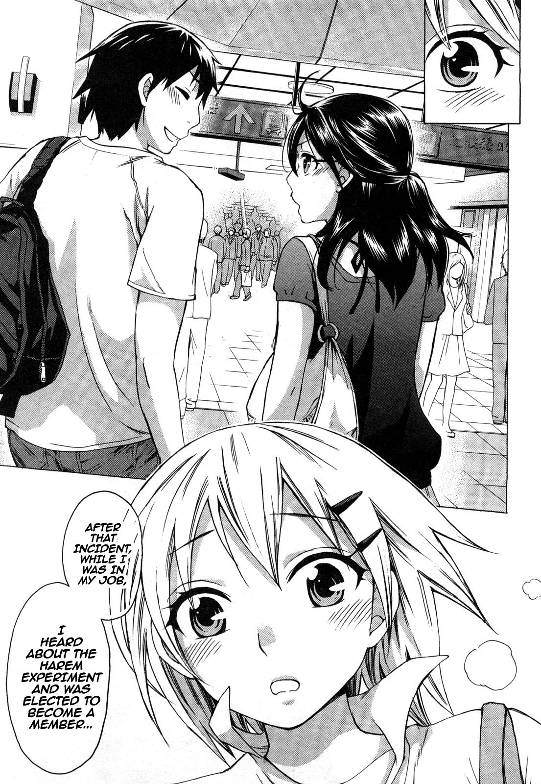 Zettai Harem 2 Ch. 1-2 - Page 31