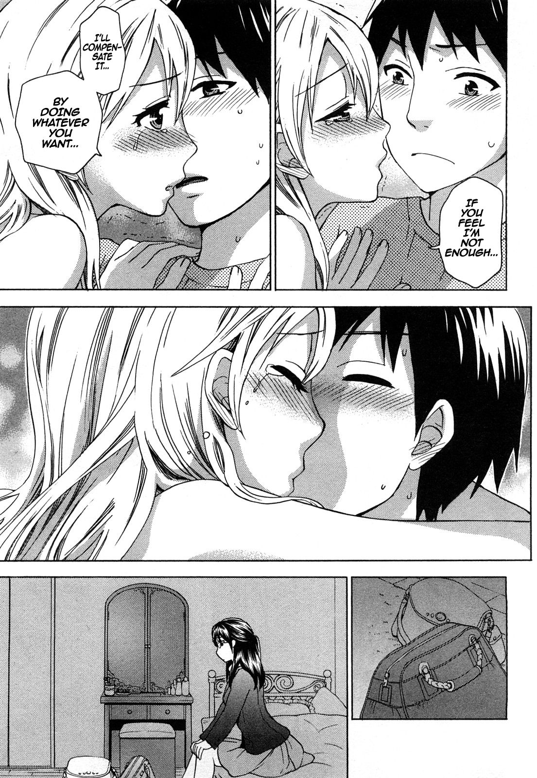 Zettai Harem 2 Ch. 1-2 - Page 33