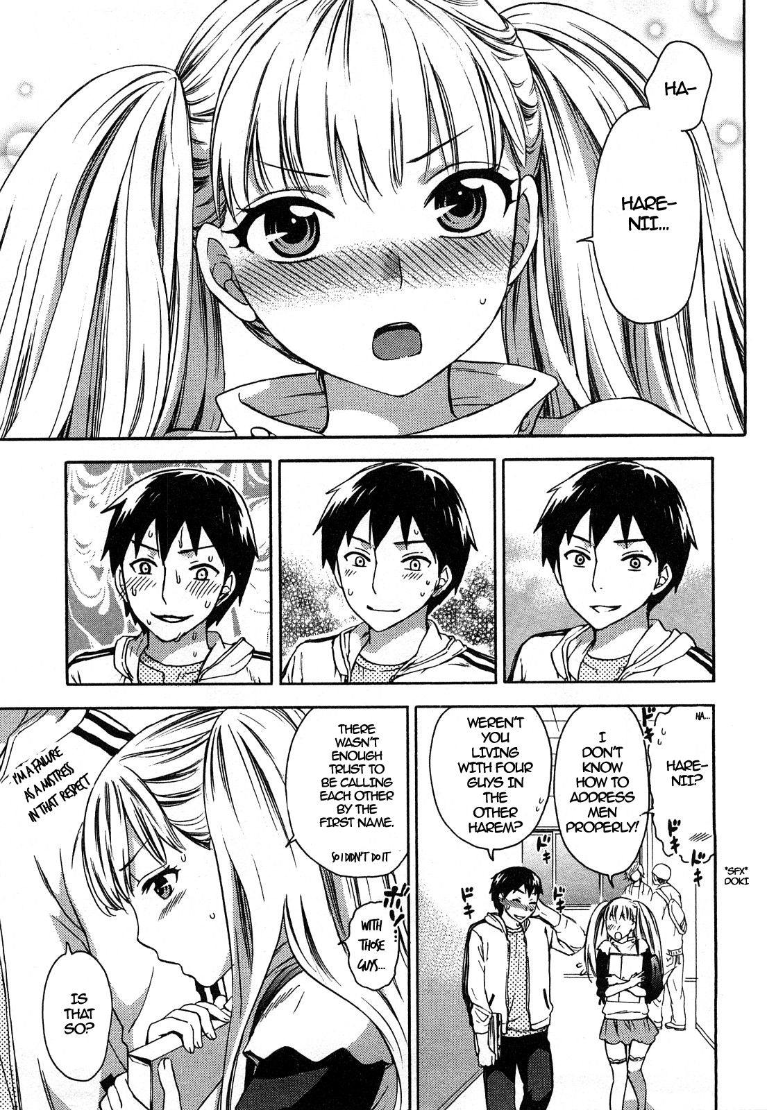Zettai Harem 2 Ch. 1-2 - Page 9
