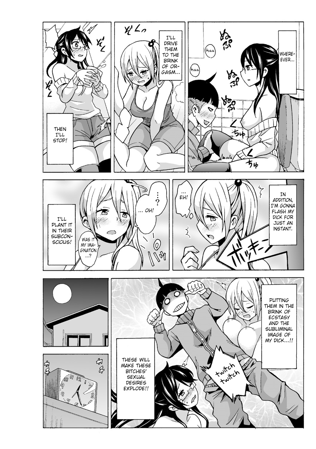 Time Stopyu! ~Jikan o Tomete Rea-Juu Hamehame~ - Page 24