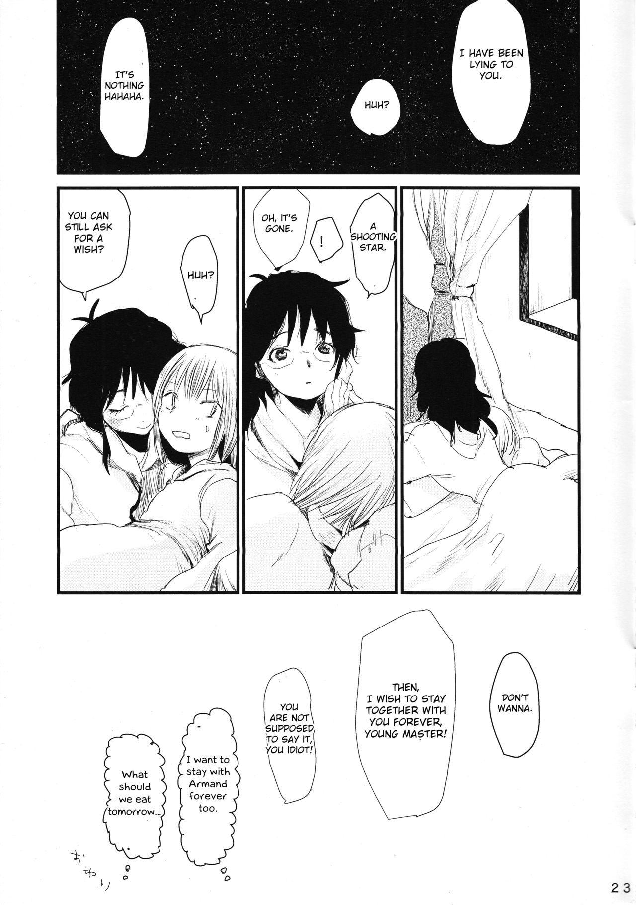 Okaa-san to Isshou Issho - Page 24