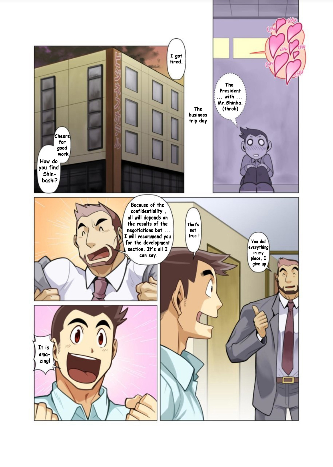 Preview page 6