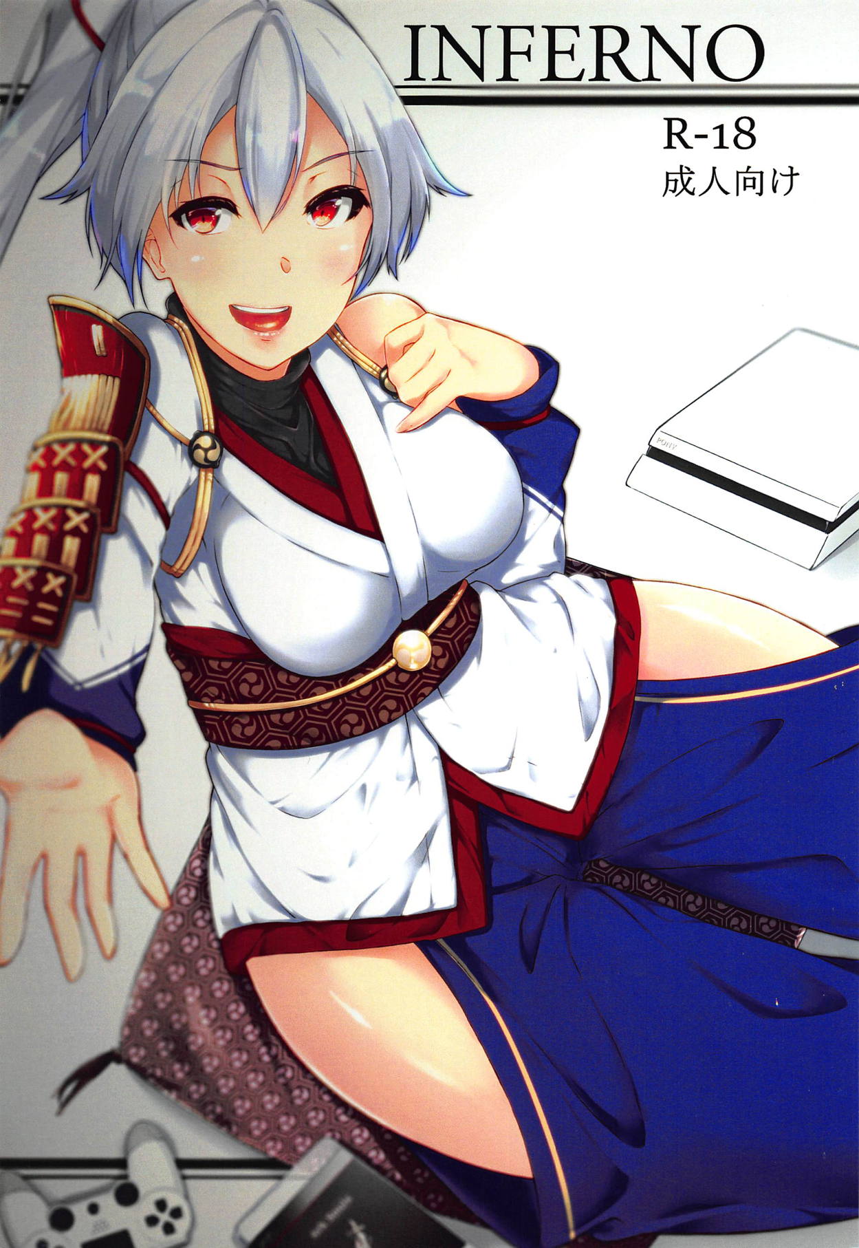 Preview page 1