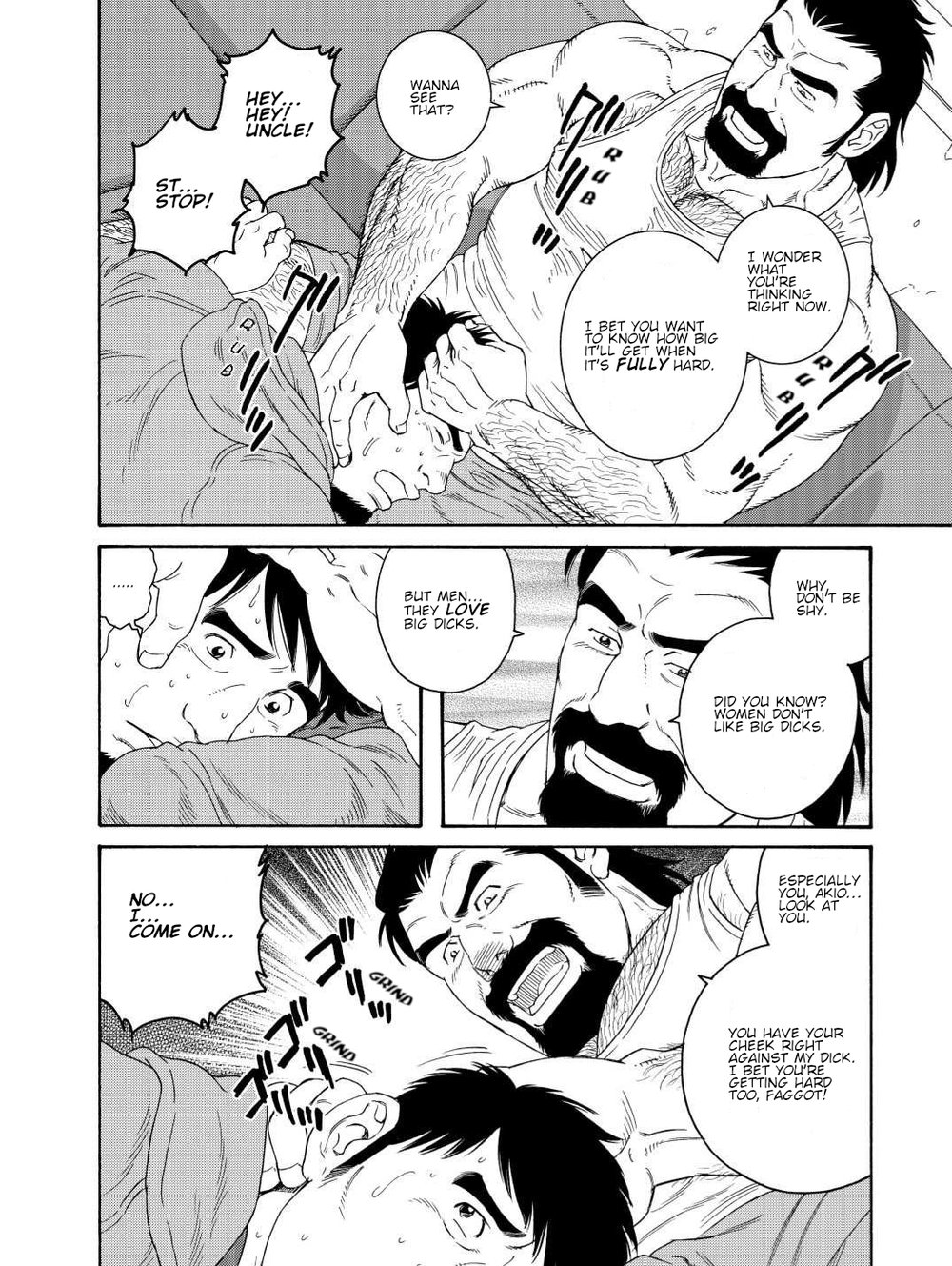 My Best Friend's Dad Made Me a Bitch Ch1. - Page 12