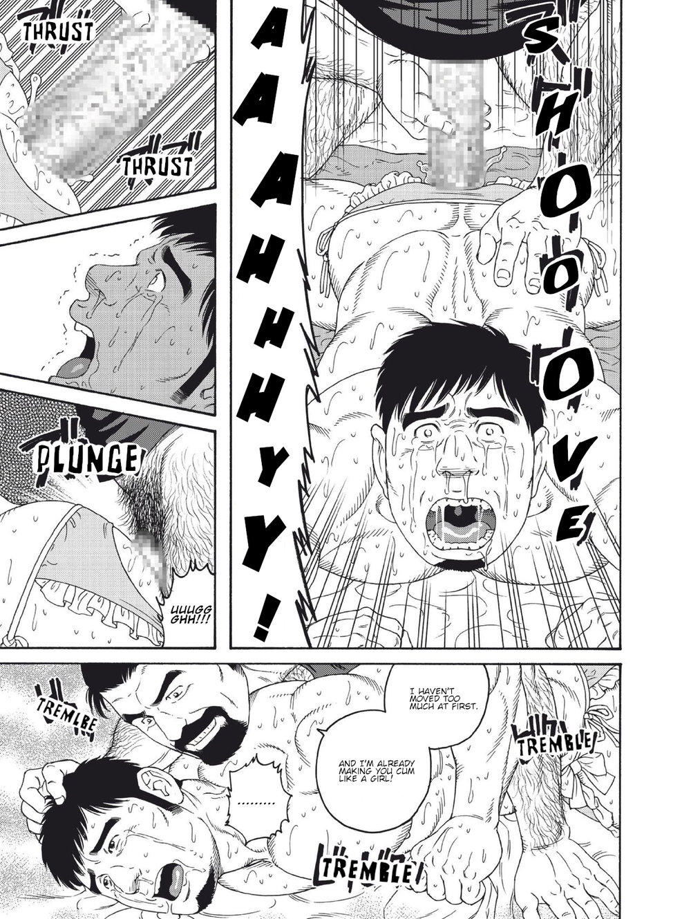 My Best Friend's Dad Made Me a Bitch Ch4. - Page 9
