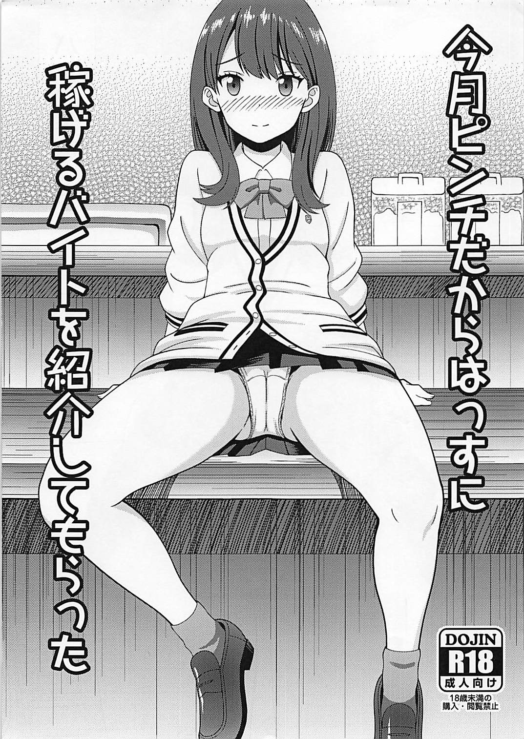 1.jpg