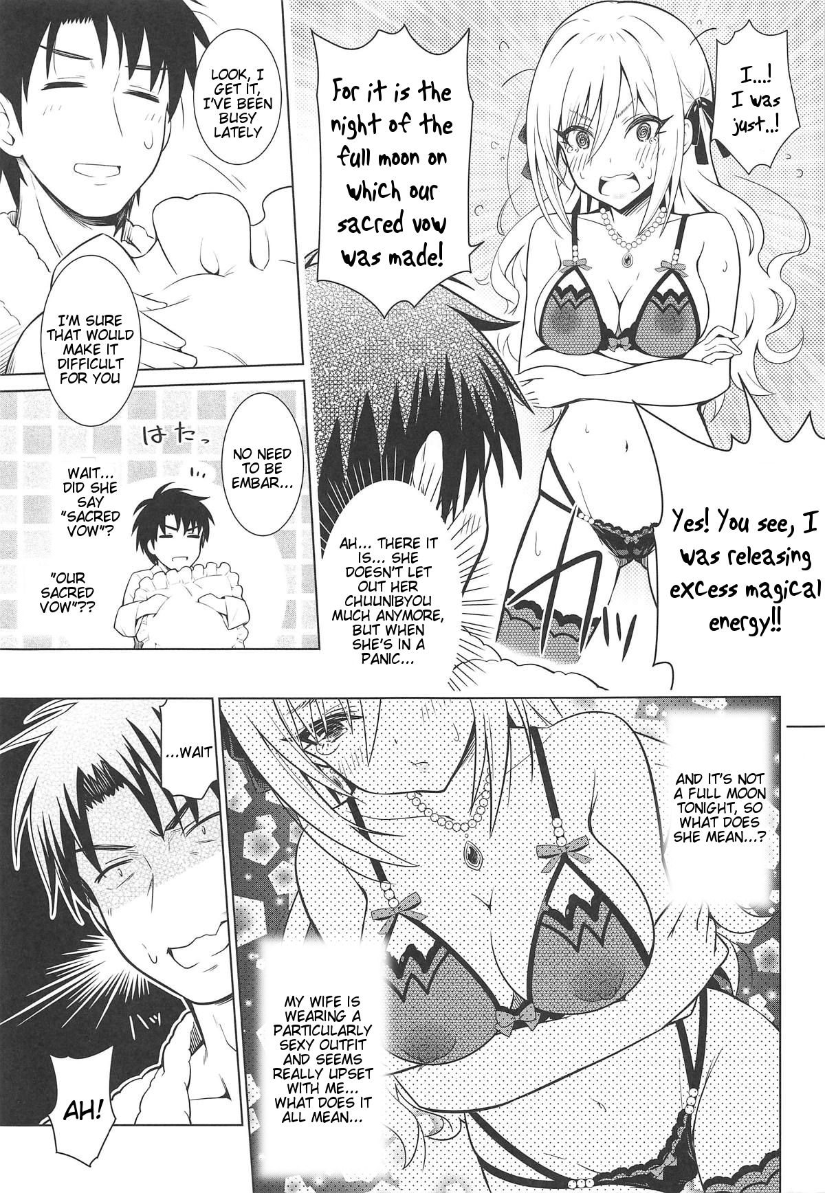 MIRACH - Page 12