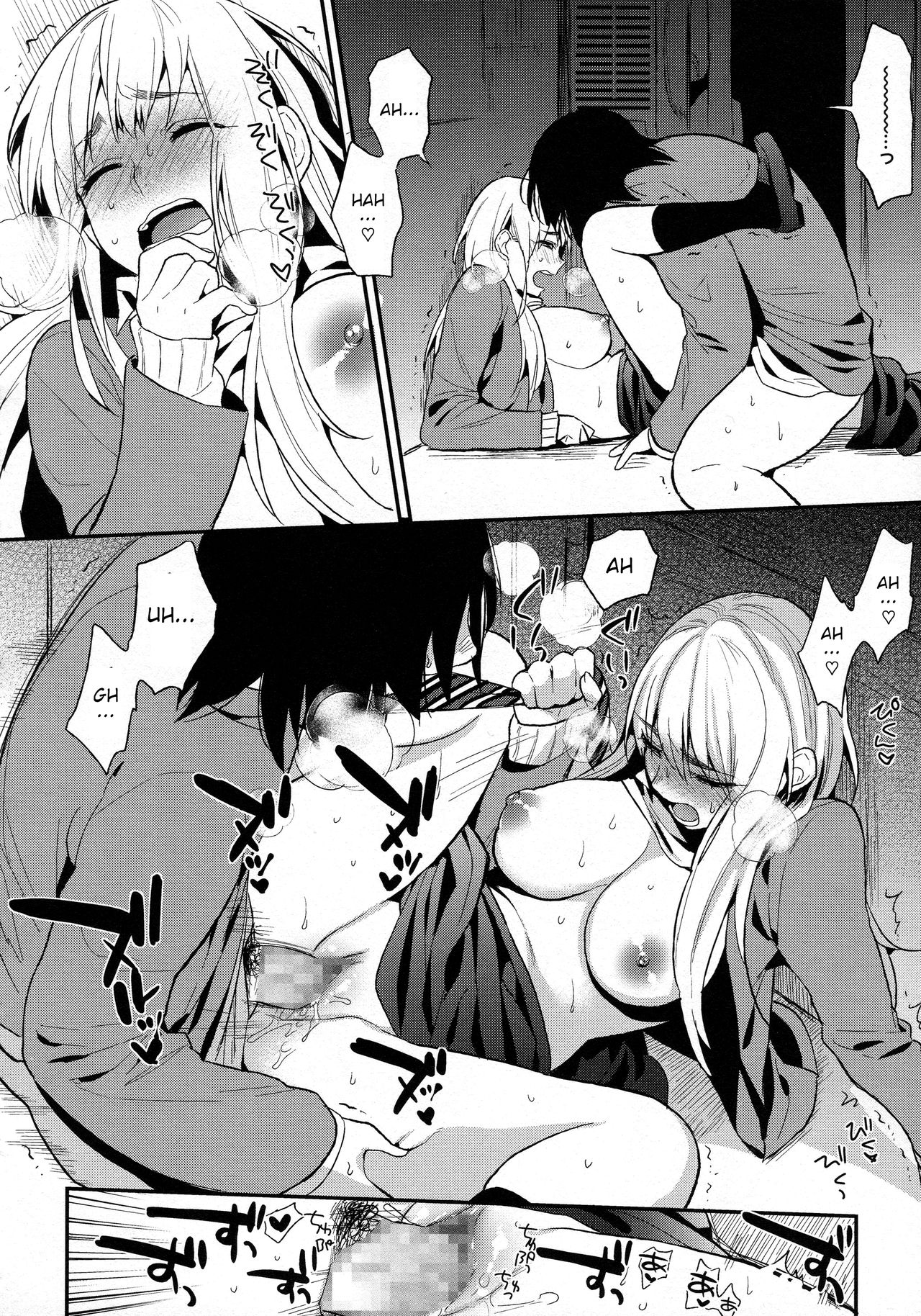 Kanpeki na Kanojo 2 - Page 18