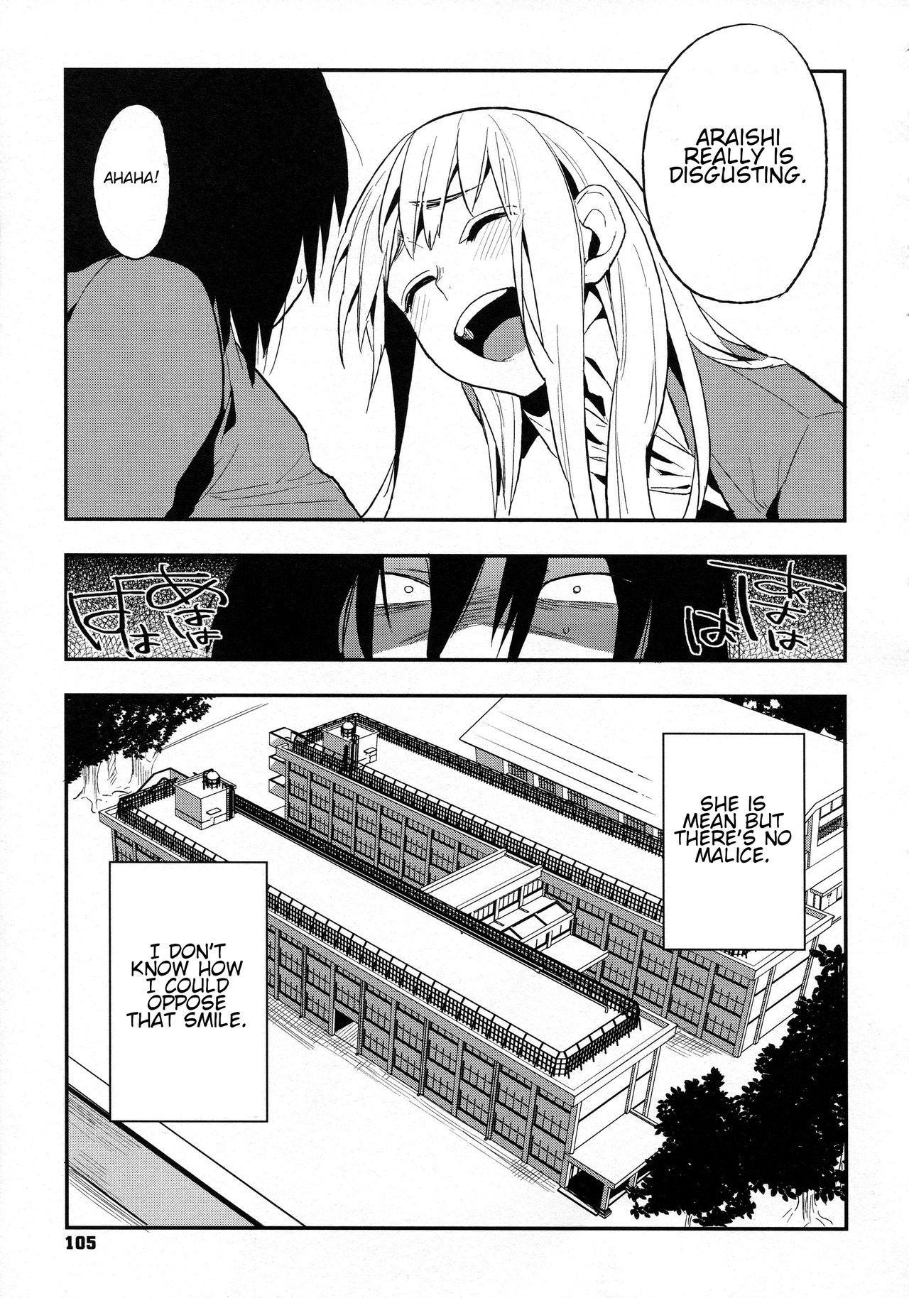 Kanpeki na Kanojo 2 - Page 23