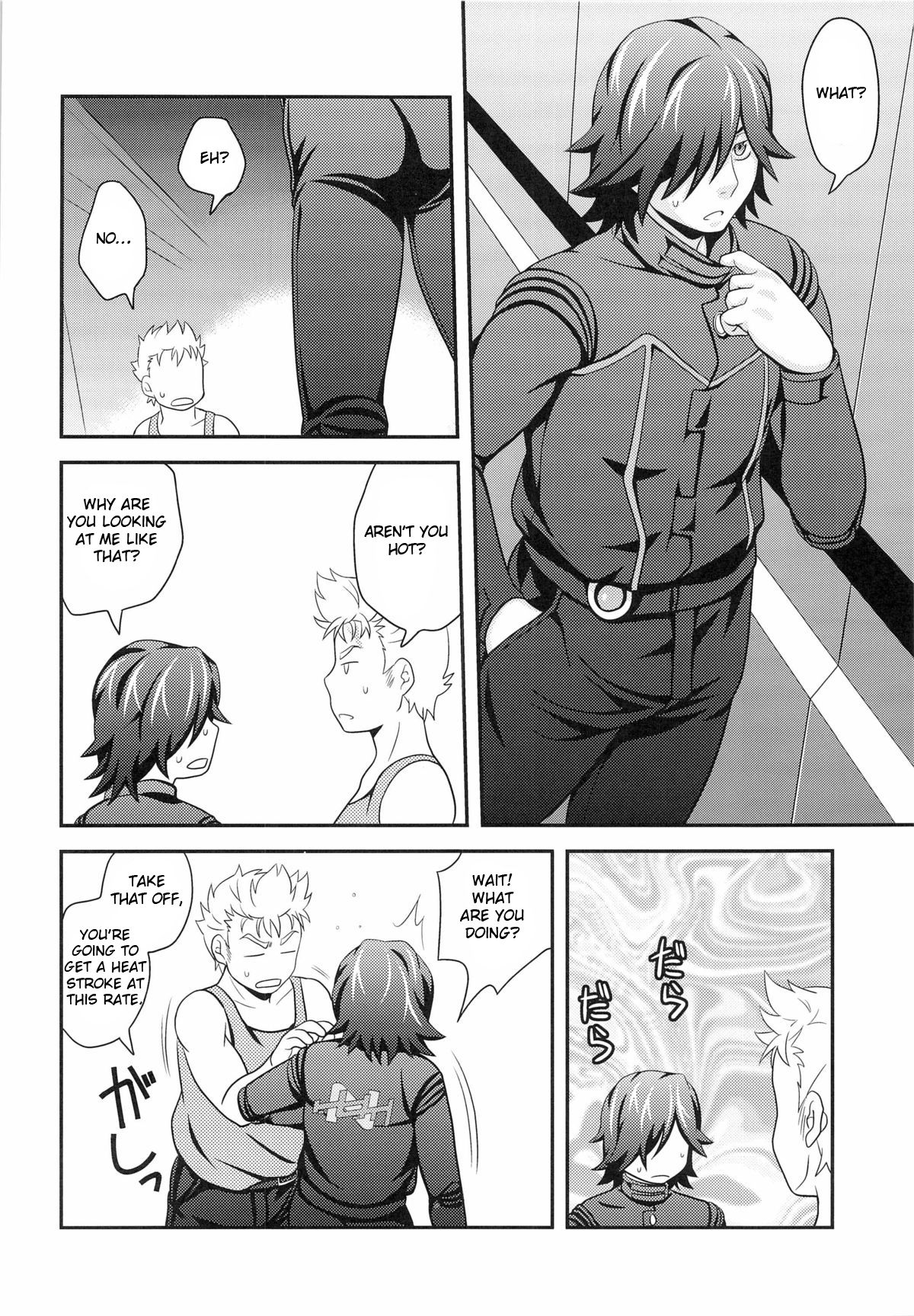 Preview page 4