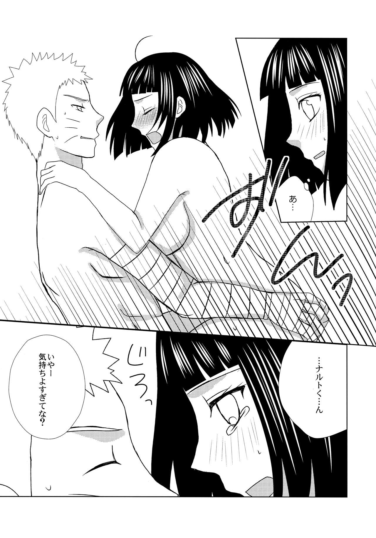 Darling x Honey Sweet emotion - Page 22