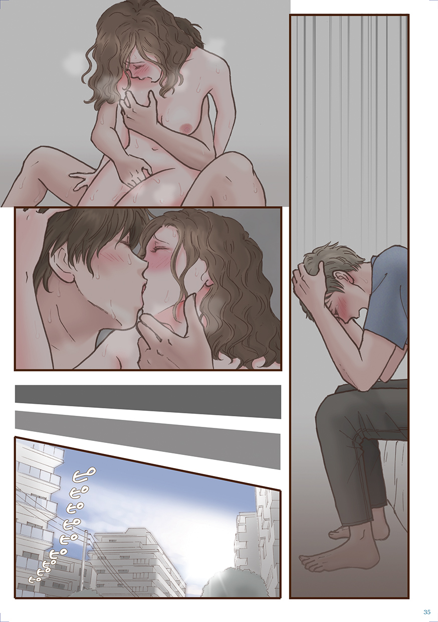 Zutto Suki Datta - Page 35
