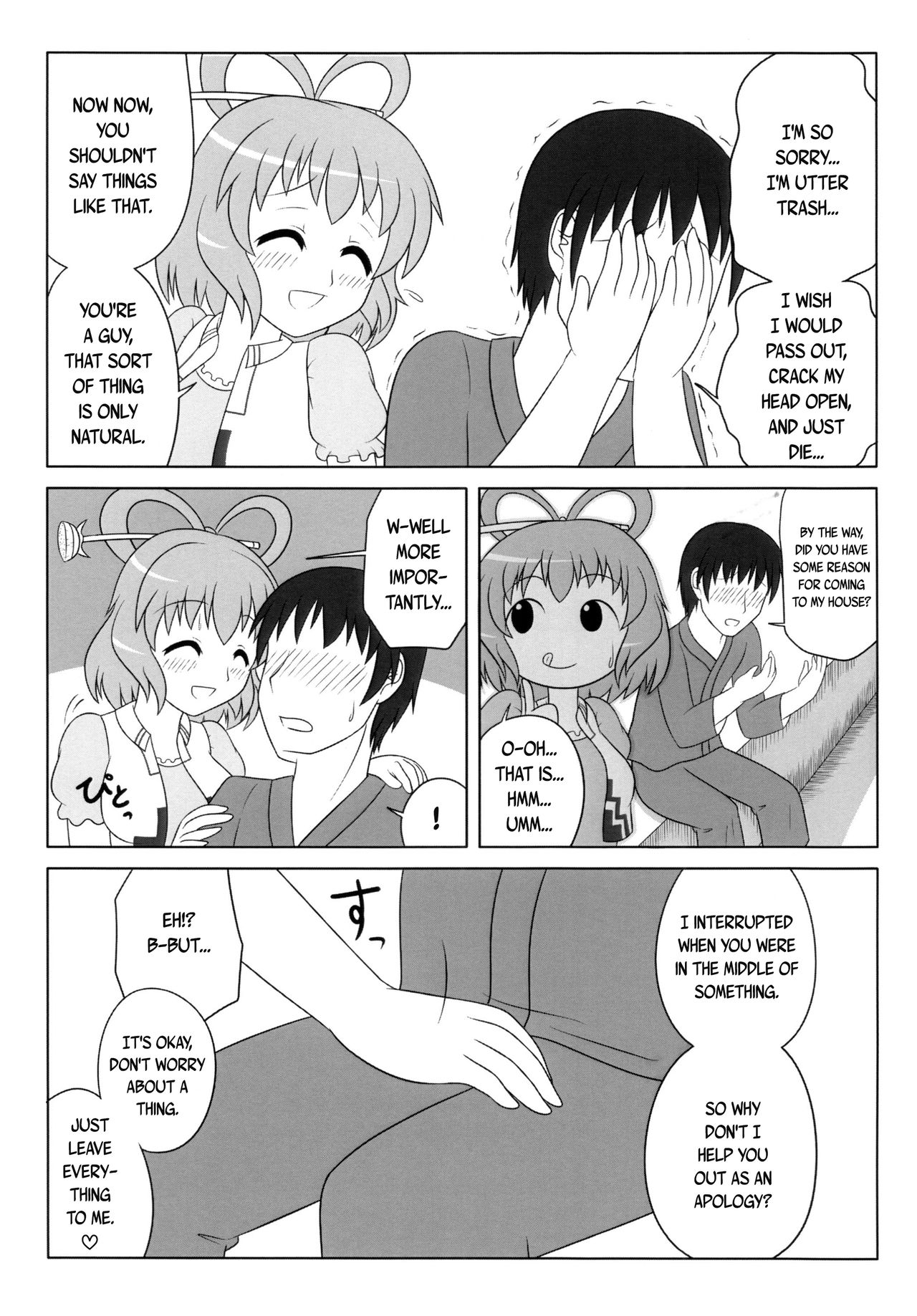 Preview page 4