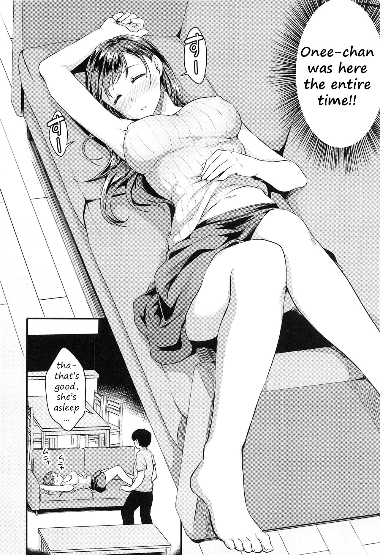 Nitta-san no Iru Ie - Page 7