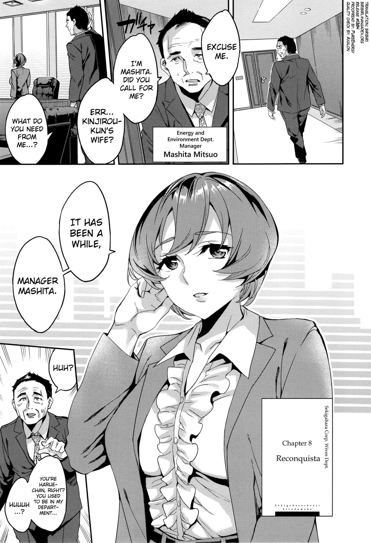 Sekigahara Shouji Hitodumabu Ch.1-8 - Page 145