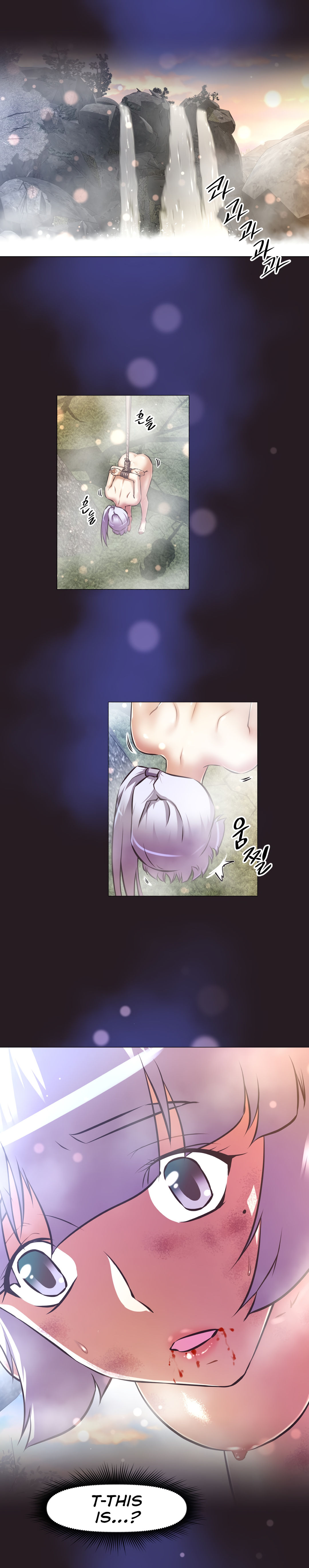 Brawling Go Ch.149-151 - Page 62