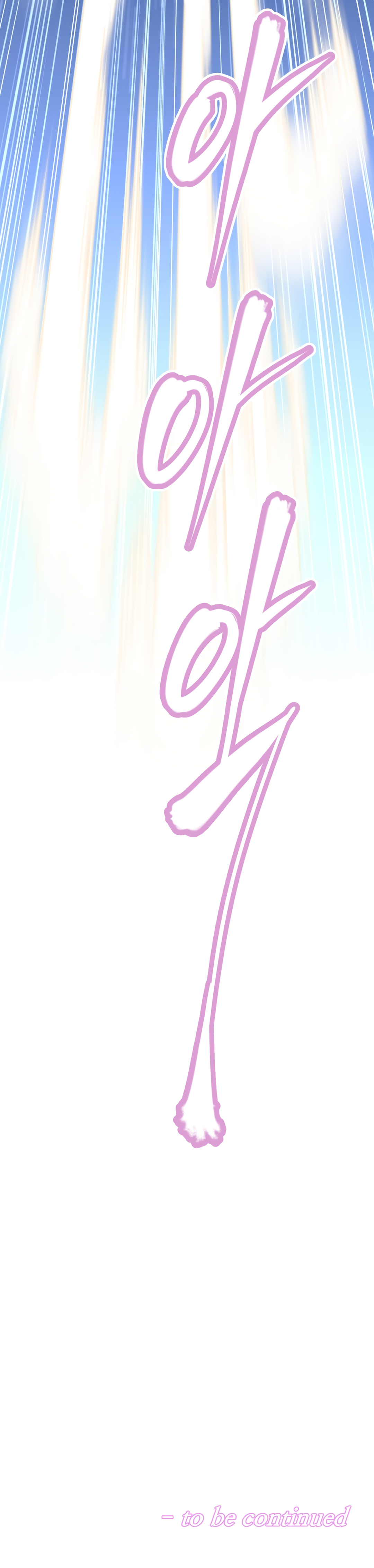 Brawling Go Ch.149-151 - Page 74